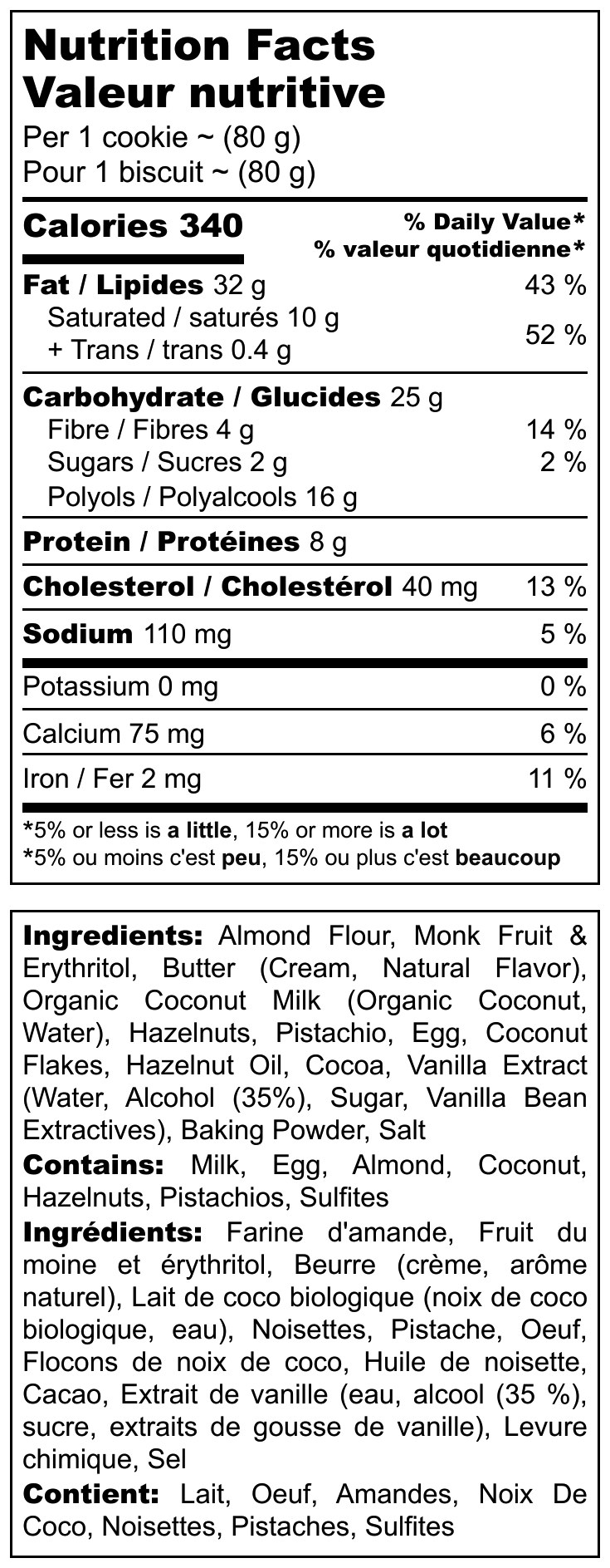 KETO Biscuit chocolat pistaches et noisettes ( style biscuits de Dubai) (6)- Low-Carb, Sugar-Free & Gluten-Free