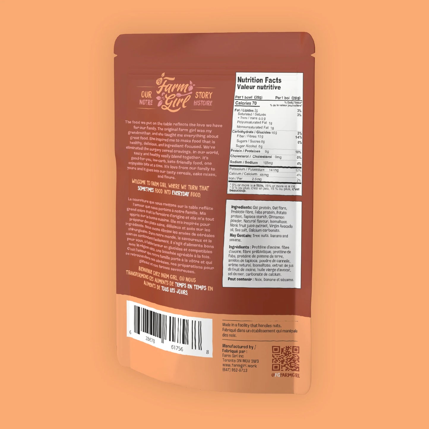 CÉRÉALES CRISPS À LA CANNELLE