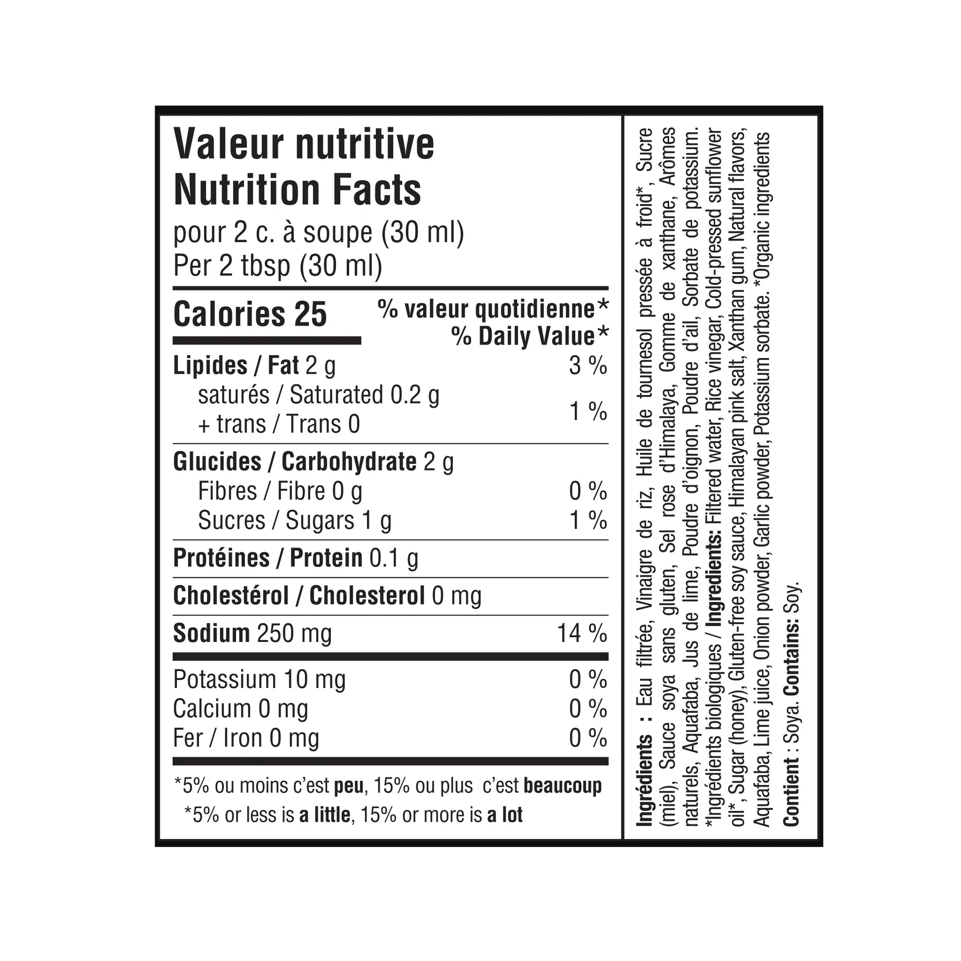 Fitcook Vinaigrette  sésame 355ml